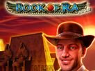 Book Of Ra deluxe